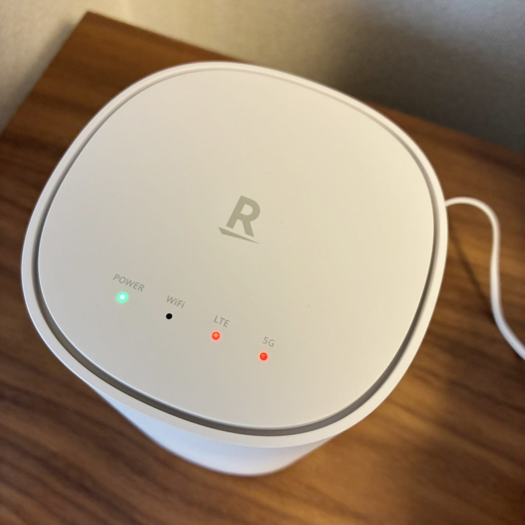 Rakuten Turbo開封の儀